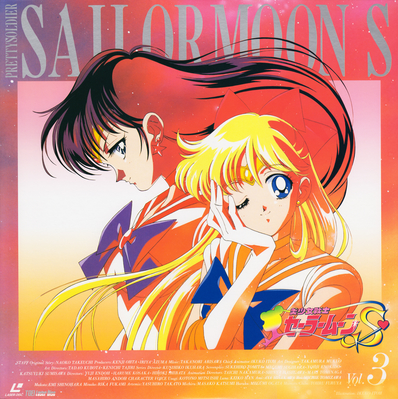 Sailor Venus & Sailor Mars
Volume 3
1994 - LSTD01206
