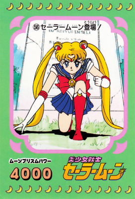 Sailor Moon
No. 56
