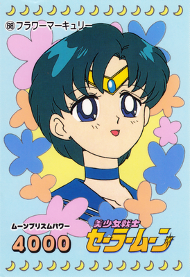 Sailor Mercury
No. 68
