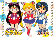 sailor-moon-pp2-35.jpg