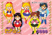 sailor-moon-pp2-37.jpg