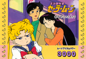 sailor-moon-pp2-42.jpg