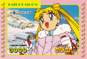 sailor-moon-pp3a-26.jpg