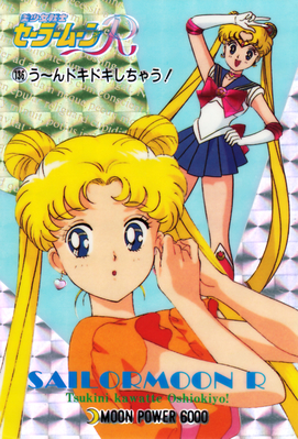 Tsukino Usagi, Sailor Moon
No. 136
