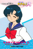 sailor-moon-r-pp3b-21.jpg