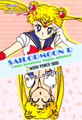 sailor-moon-r-pp3b-34.jpg