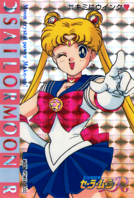 Sailor Moon
No. 223
