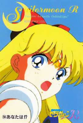 Sailor Venus
No. 234
