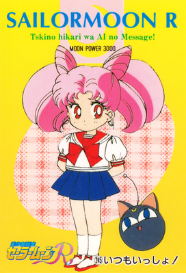 Tsukino Chibi-Usa
No. 245
