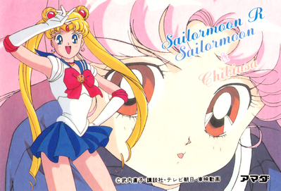 Sailor Moon & Chibi-Usa
No. 272 Back
