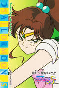 sailor-moon-r-pp7-45.jpg