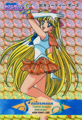 Sailor Venus
No. 381
