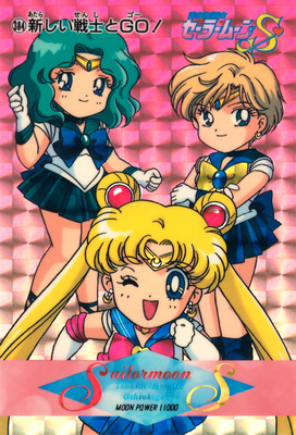 Sailor Moon, Neptune, Uranus
No. 384
