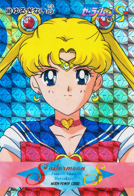 Sailor Moon
No. 386
