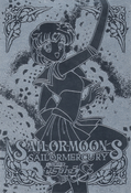 sailor-moon-s-pp8-02.jpg