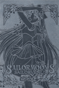 sailor-moon-s-pp8-05.jpg