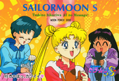 sailor-moon-s-pp8-47.jpg