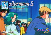 sailor-moon-pp-10-28.jpg