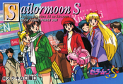 sailor-moon-pp-10-30.jpg