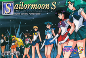 sailor-moon-pp-10-34.jpg