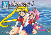 sailor-moon-pp-10-41.jpg