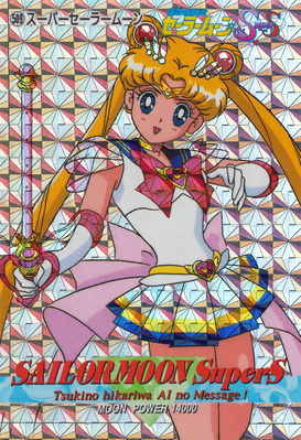 Super Sailor Moon
No. 509
