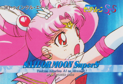 Super Sailor Chibi Moon
No. 550
