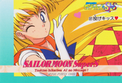 sailor-moon-supers-pp11-13.jpg