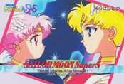 sailor-moon-supers-pp11-38.jpg