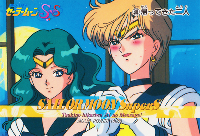 Sailor Neptune & Sailor Uranus
No. 581
