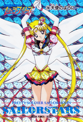 Eternal Sailor Moon
No. 700
