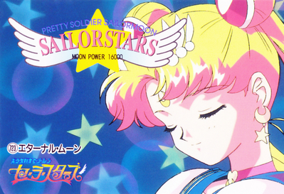 Eternal Sailor Moon
No. 723
