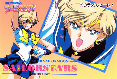 Super Sailor Uranus
No. 729
