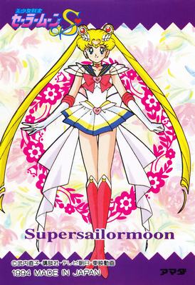 Super Sailor Moon
No. 2 Back

