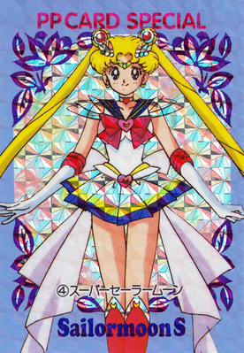 Super Sailor Moon
No. 4

