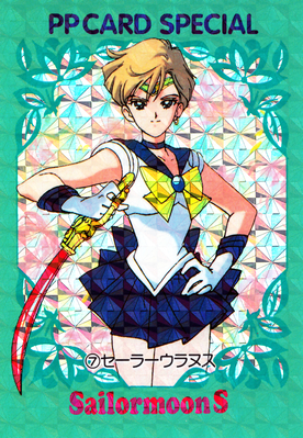 Sailor Uranus
No. 7
