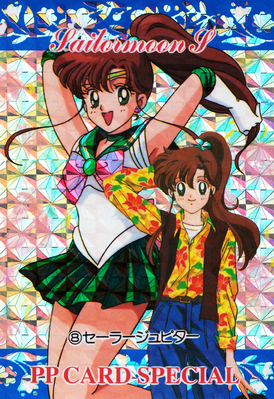 Kino Makoto & Sailor Jupiter
No. 8

