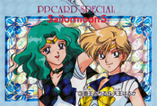 sailor-moon-pp-card-special-03.jpeg