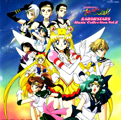Sailor Senshi & Starlights
COCC-13660 // August 21, 1996
