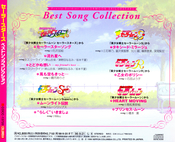 bestSongCollection13.jpg