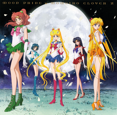 Sailor Moon, Mercury, Mars, Jupiter, Venus
KIZM-295-6 // JULY 30, 2014
