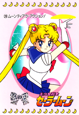 Sailor Moon
No. 28
