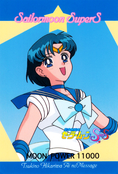 sailor-moon-amada-magical-card-system-02.jpg