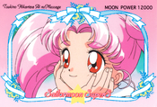 sailor-moon-amada-magical-card-system-08.jpg
