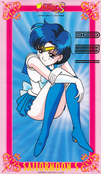 5BPOSTER5D_Sailor_Mercury_Banpresto_Character_Sheet.jpg