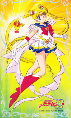 Super Sailor Moon
Sailor Moon S
Official Character Sheet
