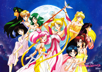 Sailor Senshi
Sailor Moon Sailor Stars
Official MOVIC Poster
Seika Note
