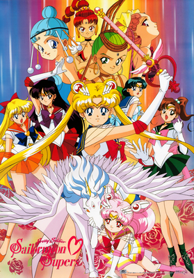 Sailor Moon SuperS
Sailor Moon SuperS
Official MOVIC Poster
Seika Note
