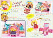 sailor_moon_s_toy_pamphlet_05.png
