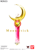proplica-moon-stick-03.jpeg